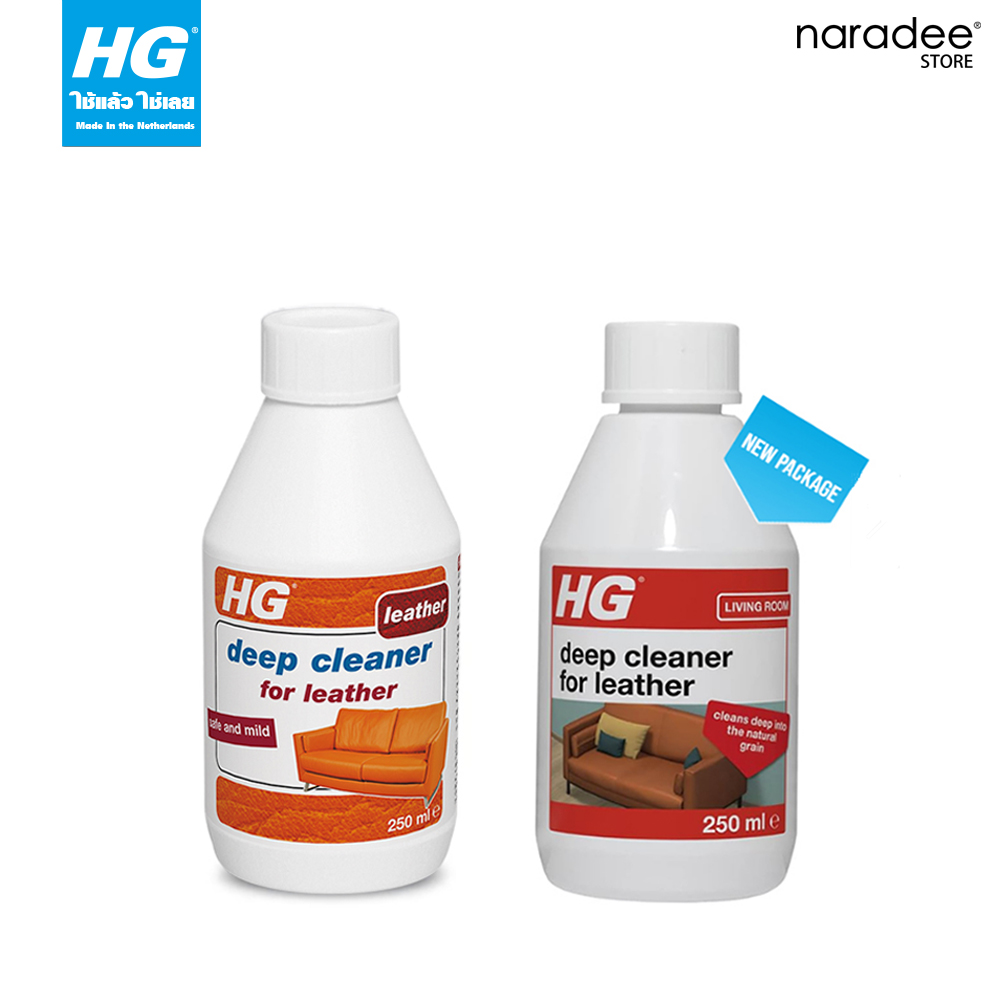 HG deep cleaner for leather 250 ml.